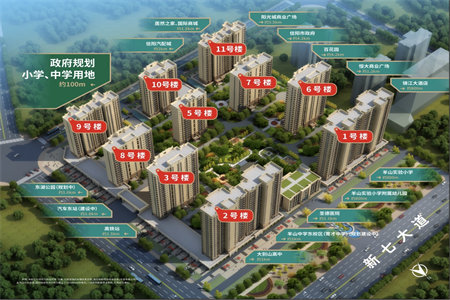 和美苑3室2厅1卫118㎡，带车库24平米