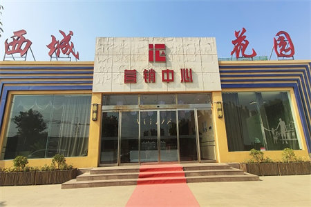 衡王府花园四楼87精装两室带储藏室80万可按揭