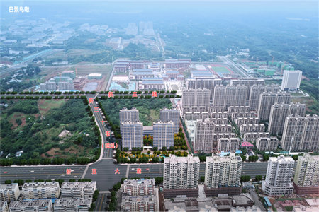 城北三盛星尚城1室2厅1卫20层出售