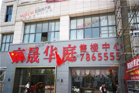 宝龙小区A区2室1厅1卫正房87平米车库18平米