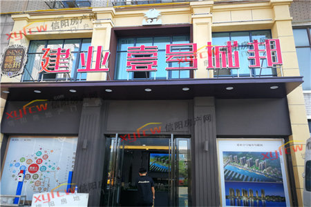 江南府邸3室2厅1卫75万113m2精装修有证能分期